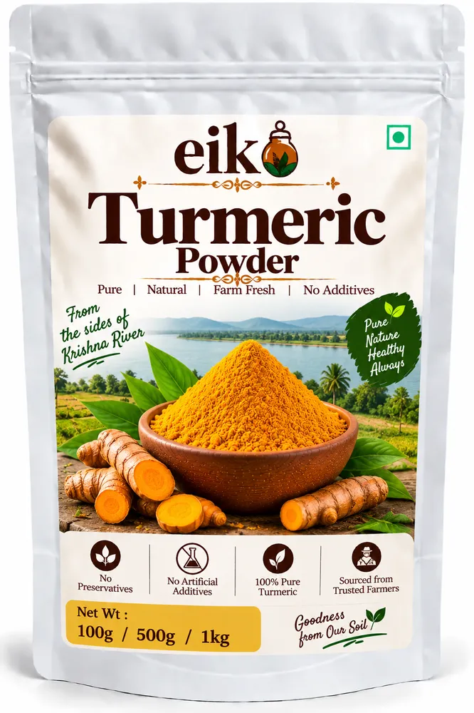 Pure Turmeric Powder (పసుపు / Haldi)