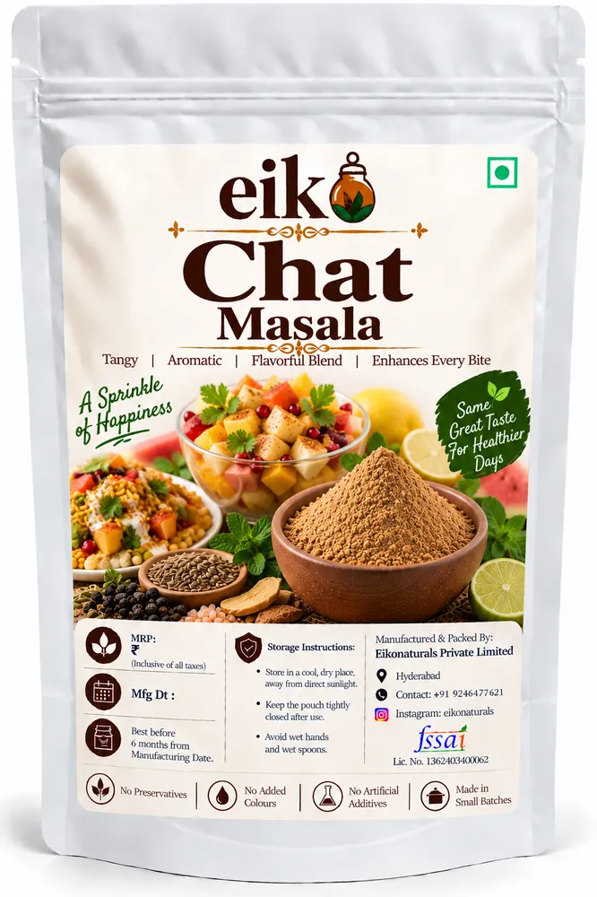 Tangy Chat Masala (చాట్ మసాలా)