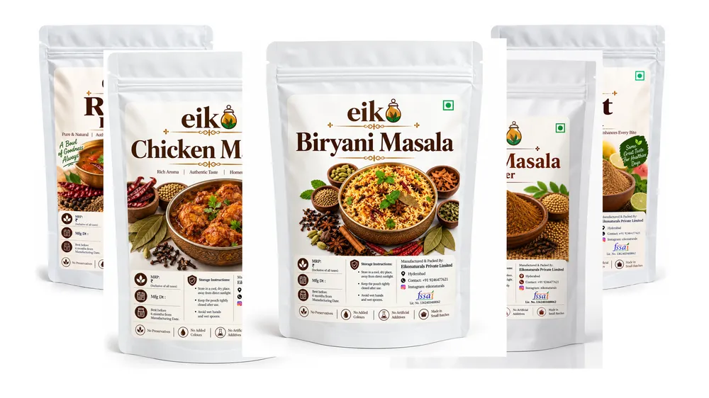 5-in-1 Special Masala Combo (5 రకాల ప్రత్యేక మసాలాల కాంబో)