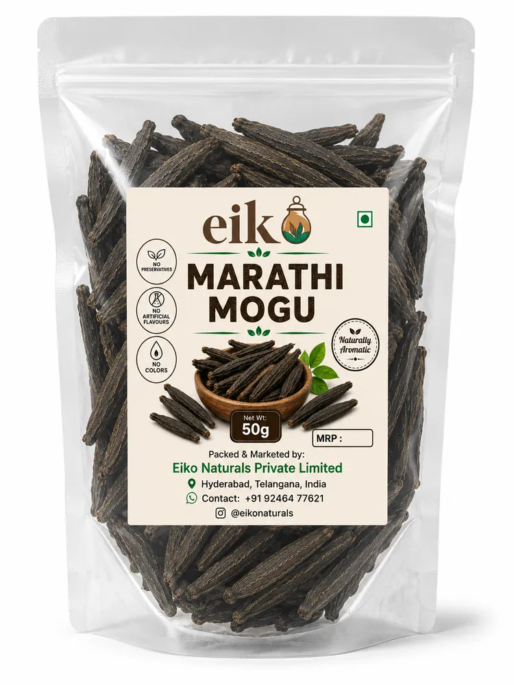 Marathi Moggu (మరాఠీ మొగ్గ / Kapok Buds)